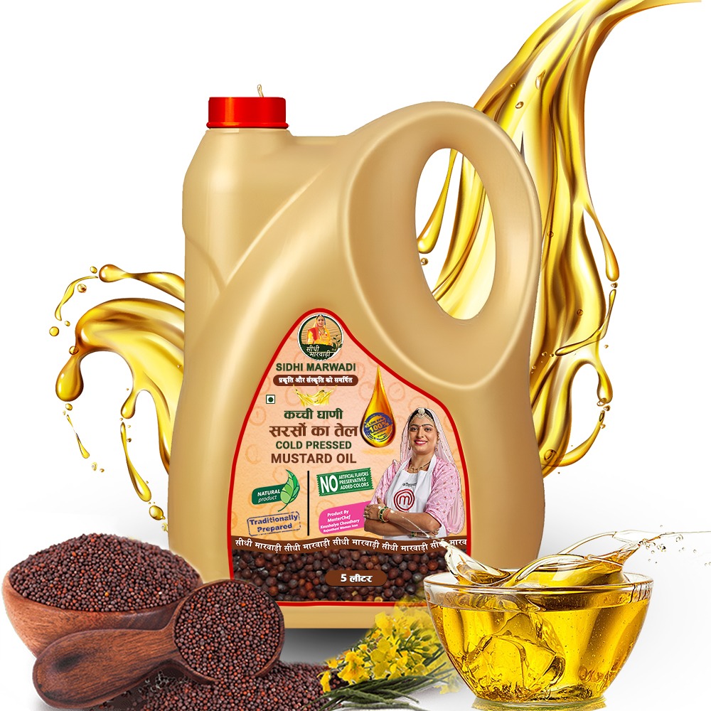 Cold Pressed Mustard Oil 5L (Kacchi Ghani) | Sidhi Marwadi SO25M - Image 4