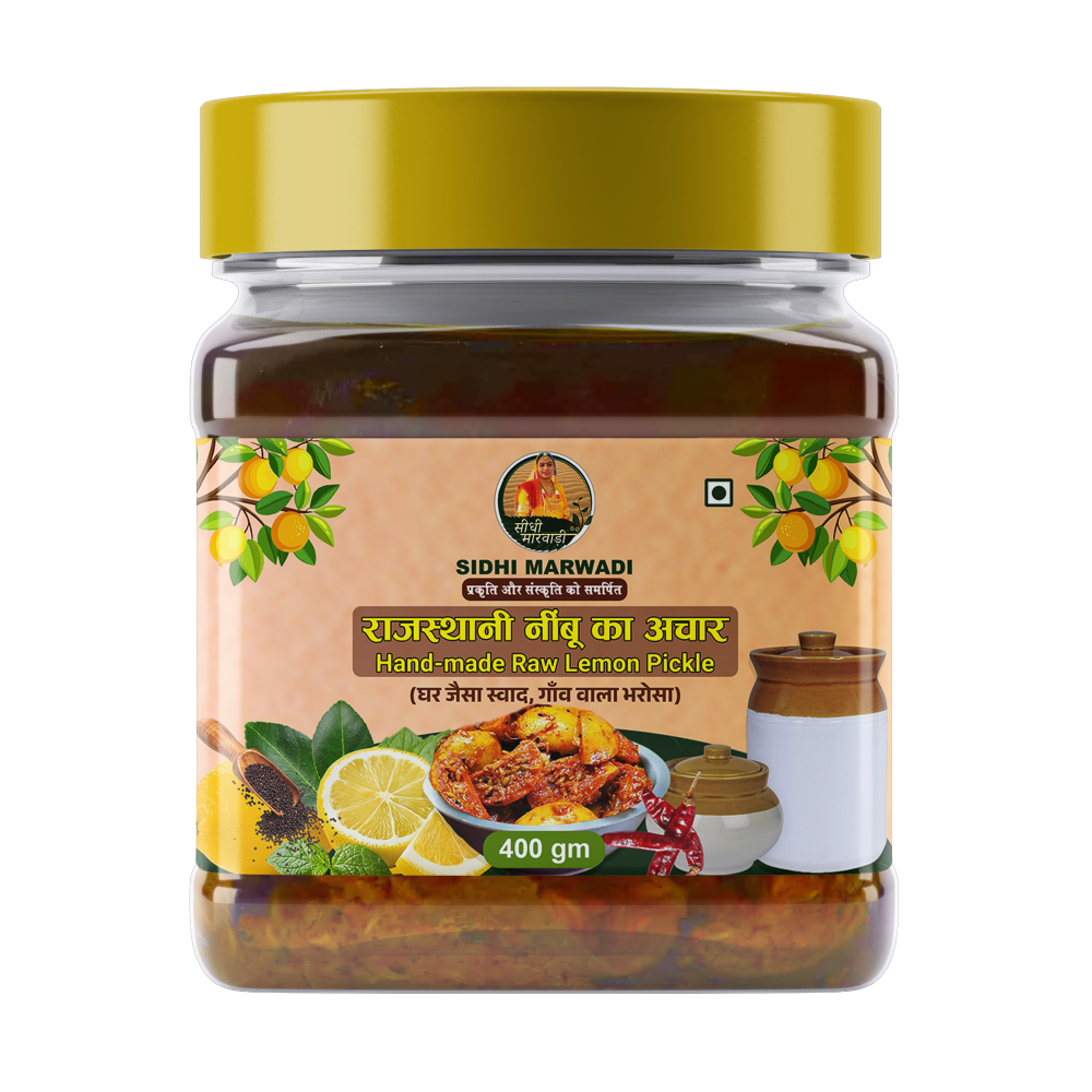 Lemon Pickle Traditionally Prepared Rajasthani Style Pure नींबू का अचार 400 GM SP24L - Image 2